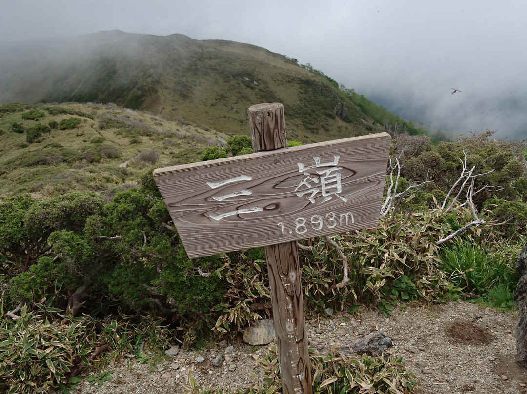 Mt. Miune-三好市必去景点
