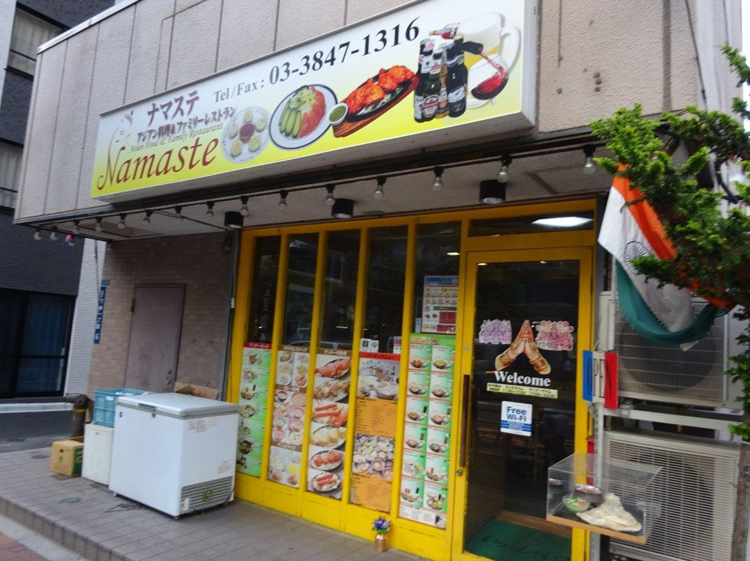 アジアン料理＆ビール ナマステ 下谷店