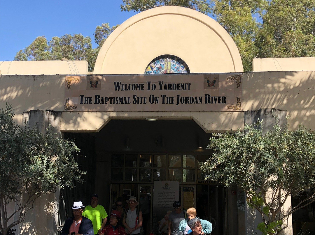 To Go Israel-Karmiel必去景点