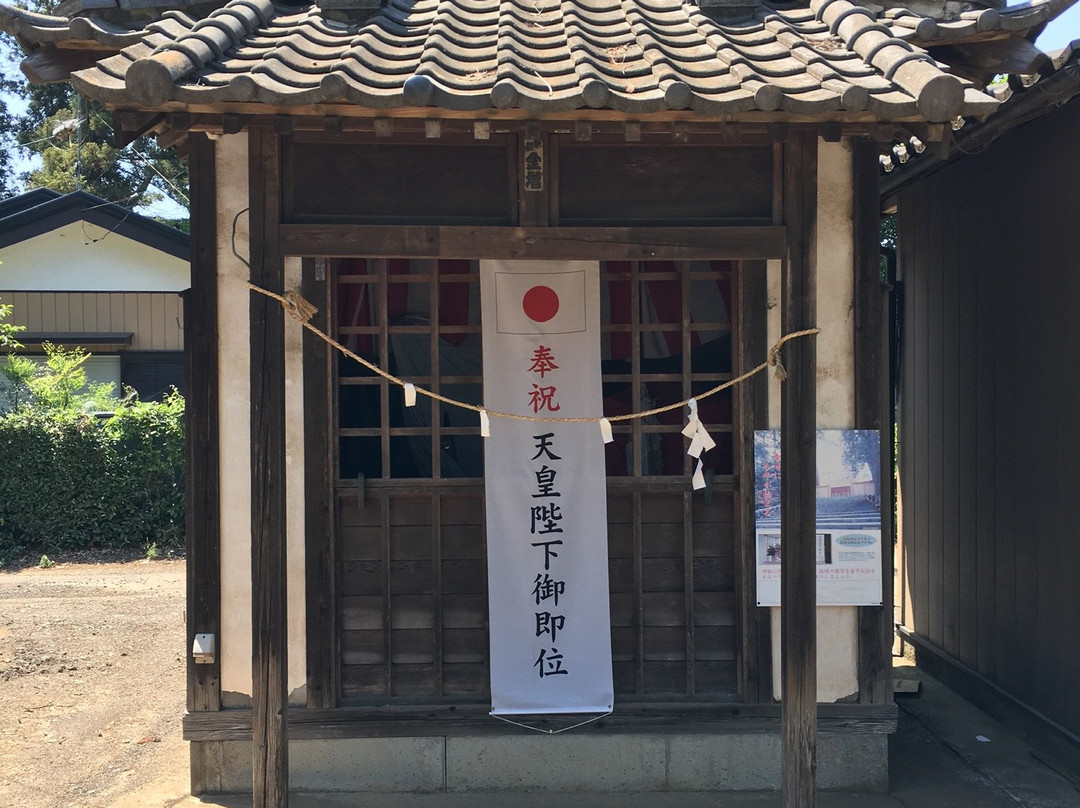 Ikoma Daimyo Shrine