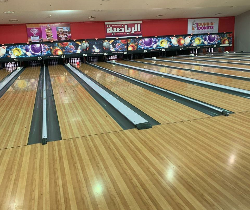 Universal Bowling Center (UBC)-利雅德必去景点
