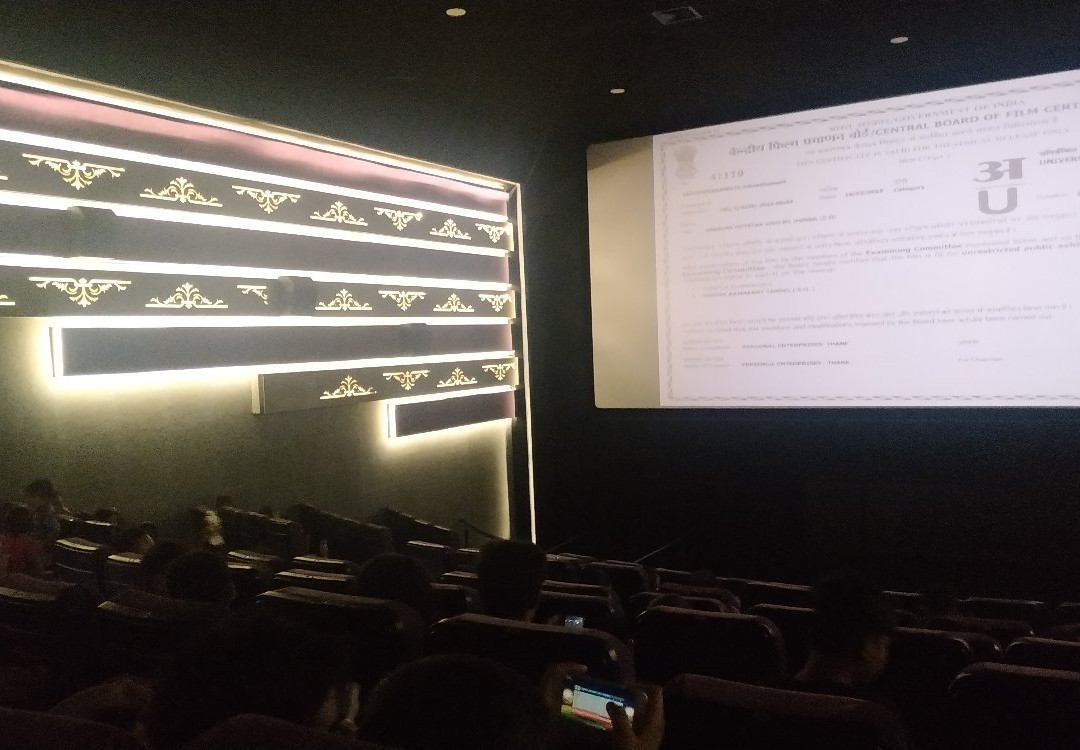 Cinemera景点图片