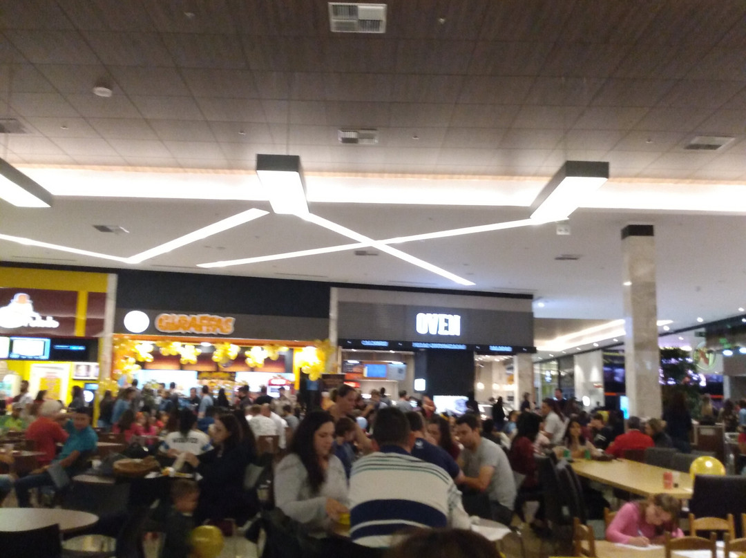 Shopping Cidade dos Lagos景点图片