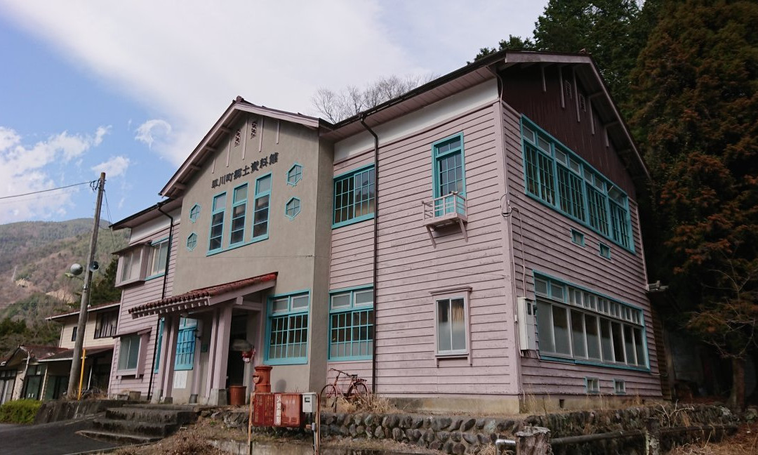 Hayakawacho Kyodo Museum景点图片