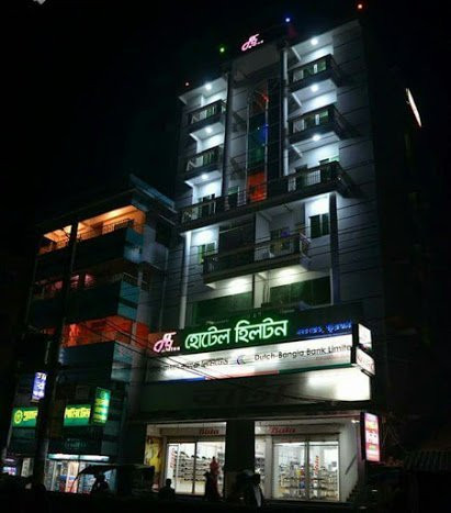 Hotel Hilton