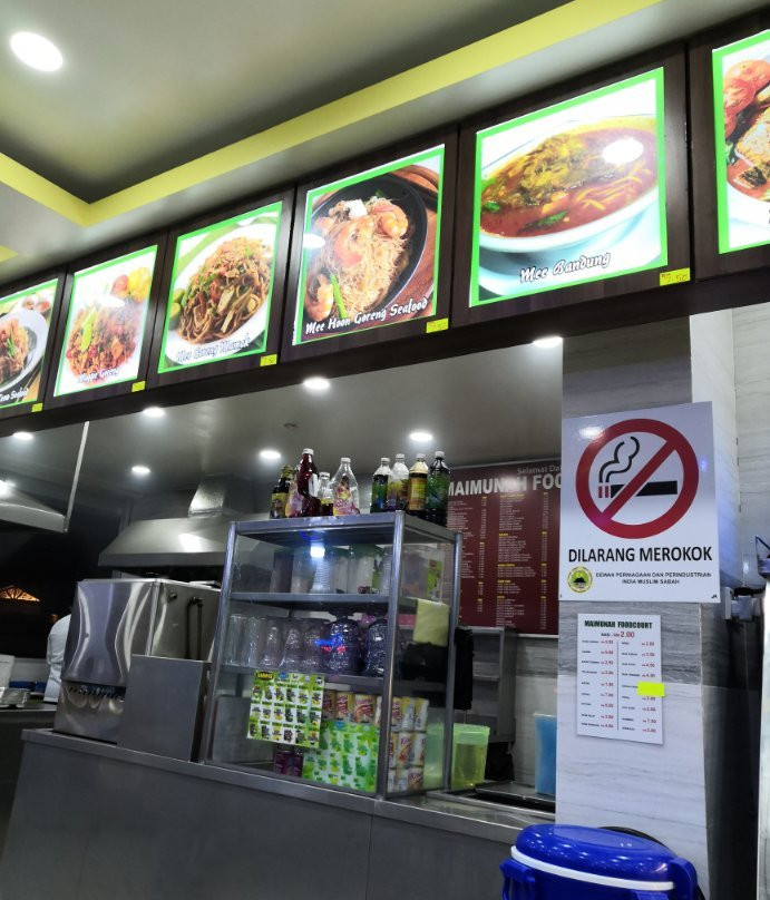 Maimunah Food Corner