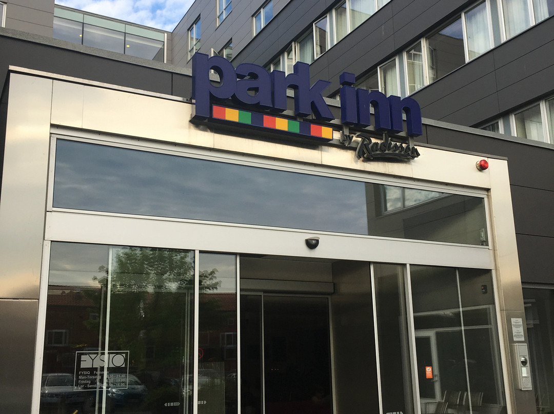 哥本哈根机场雷迪森公园酒店主图