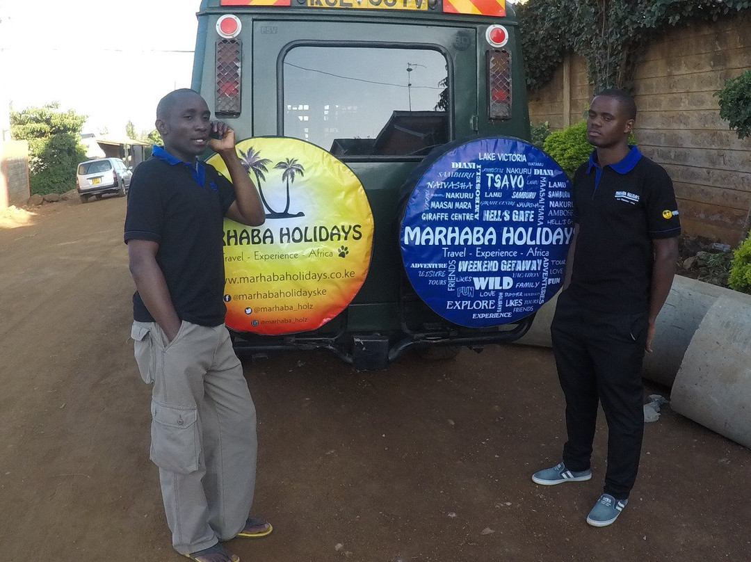 Marhaba Holidays-内罗毕必去景点