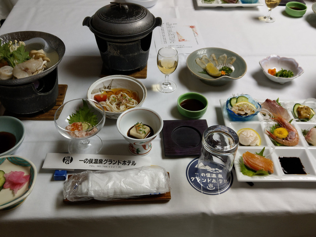 Ichinomata Onsen Grand Hotel主图
