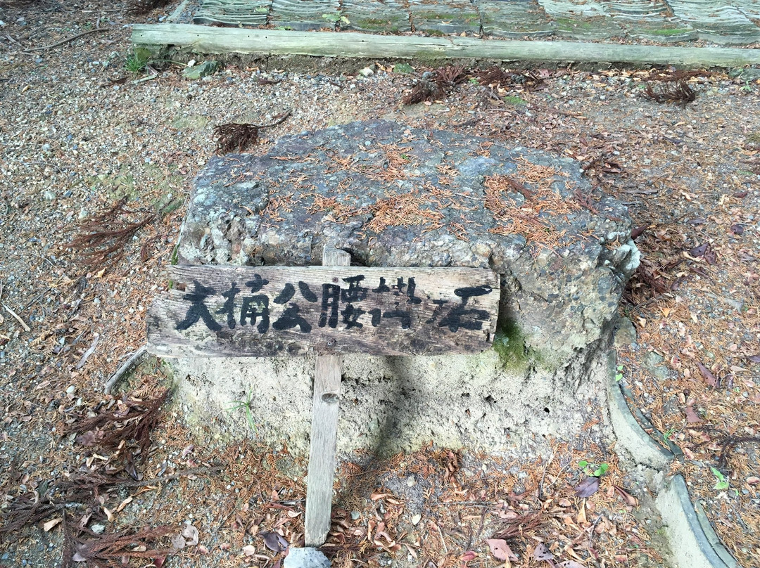 Fudosan no Kyoseki-桥本市必去景点