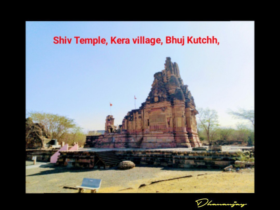 Shiv Temple, Kera-普杰必去景点