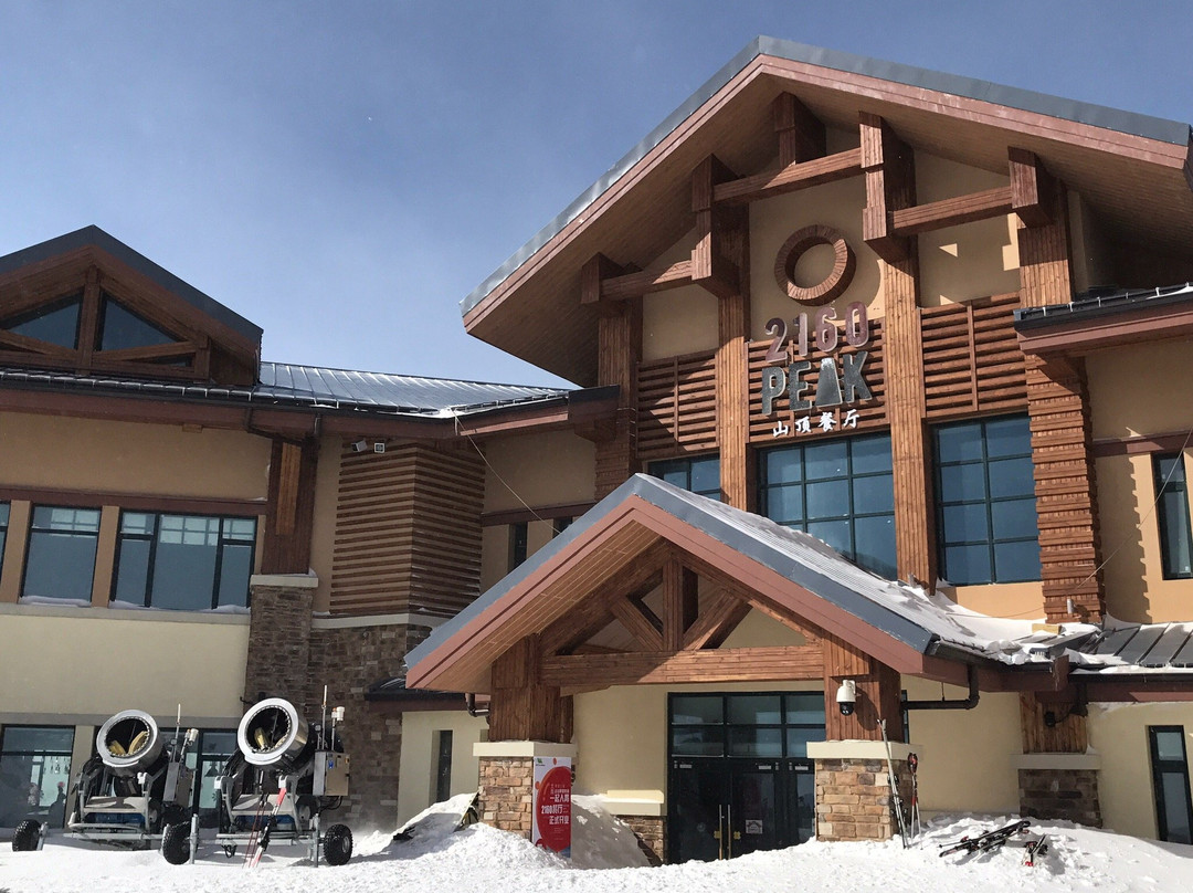 太舞滑雪场-崇礼县必去景点