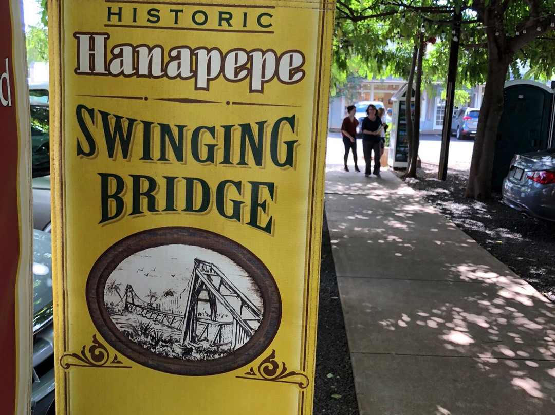 Aloha Spice Company-哈纳佩佩必去景点