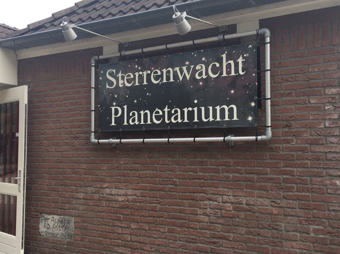 Cosmos Sterrenwacht en Planetarium景点图片