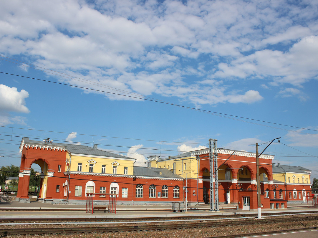 Railway Station Building景点图片