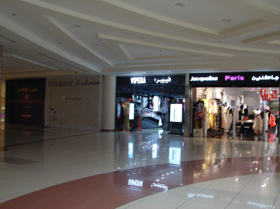 Al-Rashid Mega Mall-Medina必去景点
