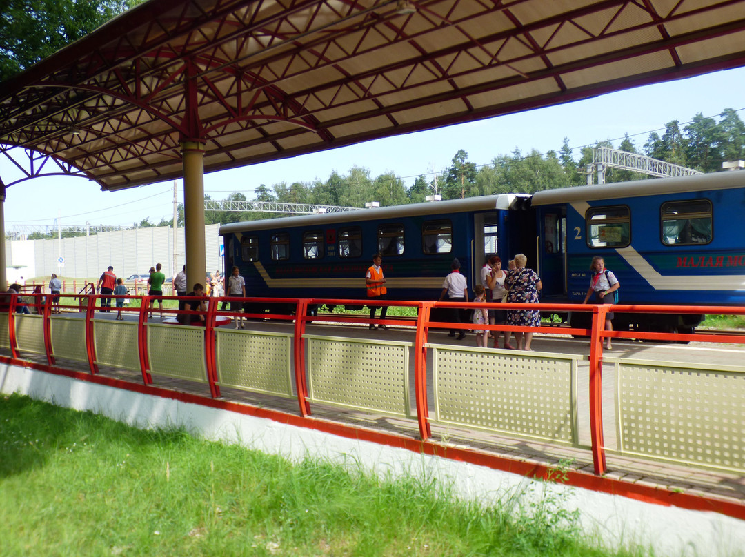 Children's Railway in Kratovo景点图片