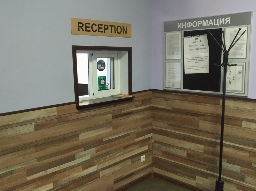 Tarleon Mini-Hotel主图