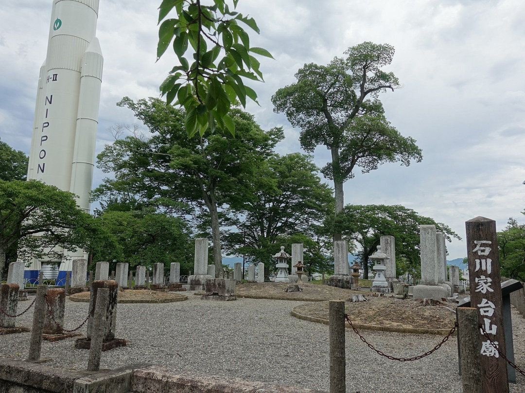 Kakuda Park-角田市必去景点