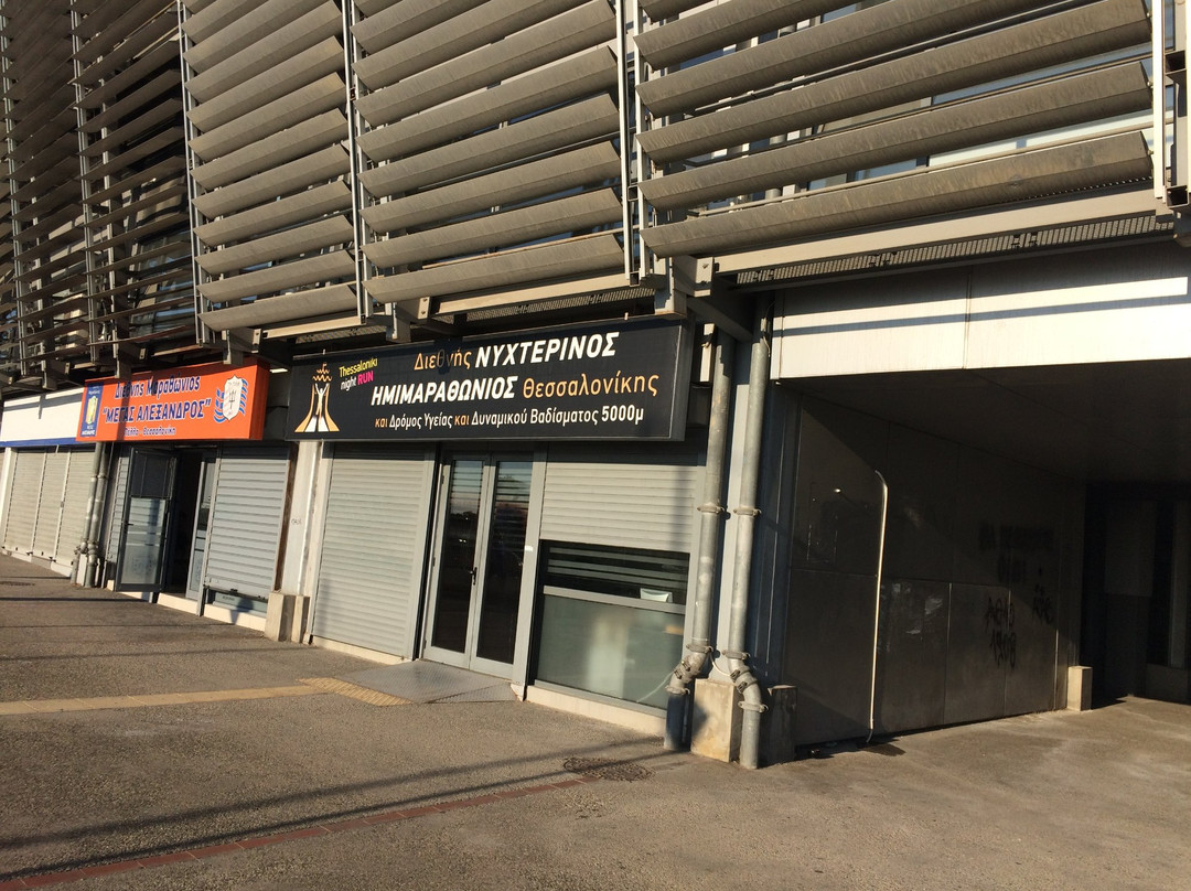 Triandria旅游景点-Kaftantzoglio National Stadium