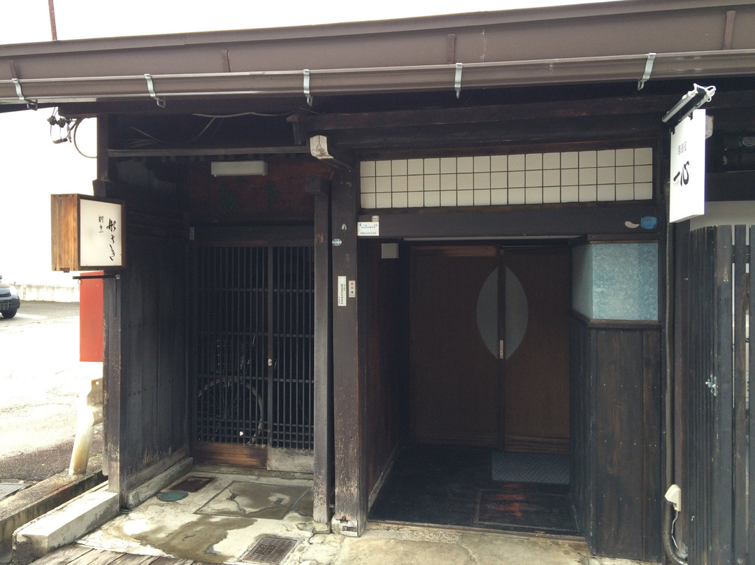 割烹　船さき 