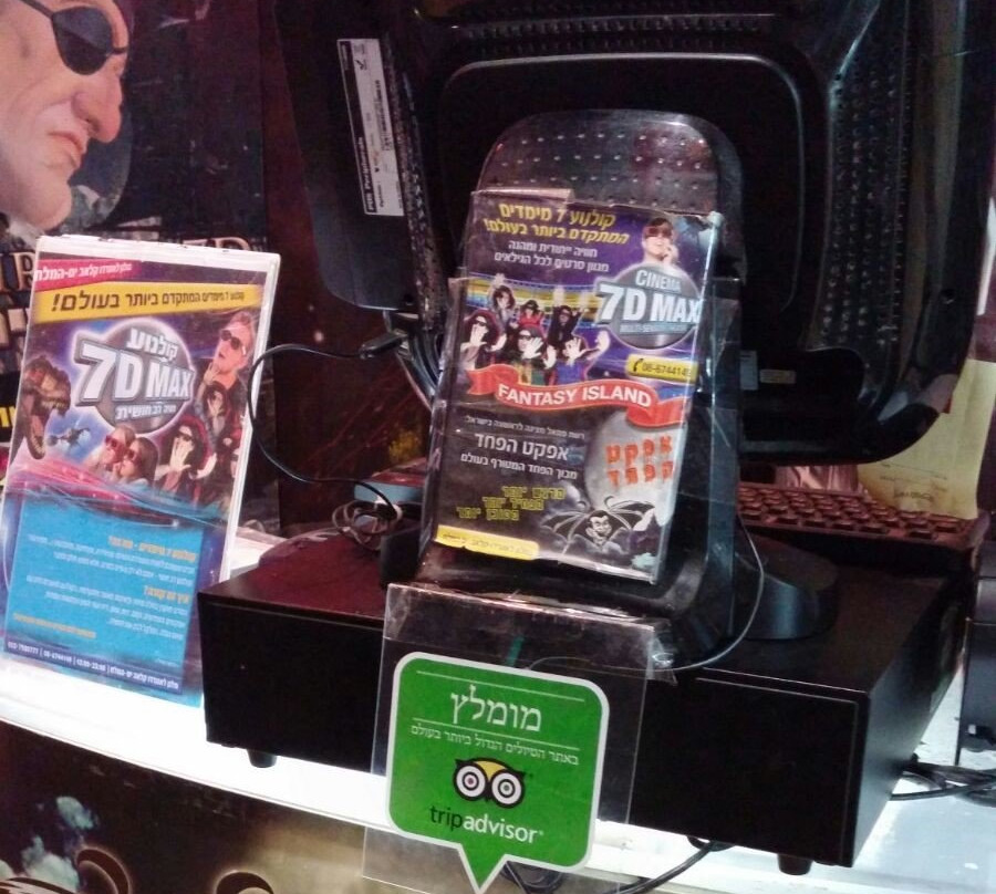 Funtasy Island-英波格必去景点