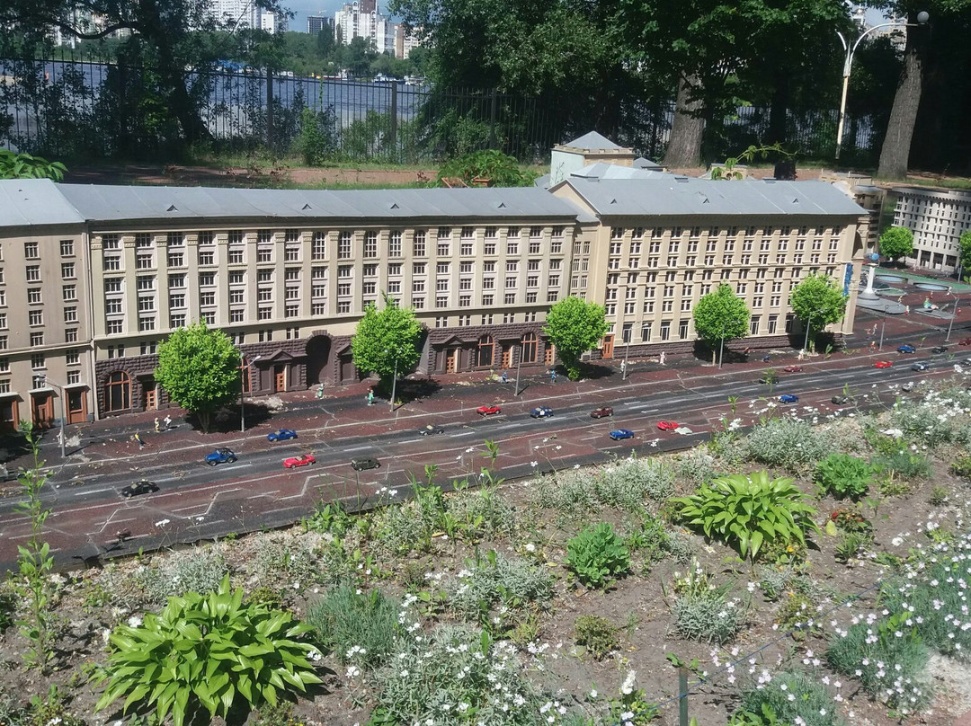 Kyiv in Miniature Museum景点图片