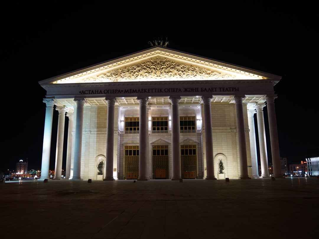 The State Theatre of Opera and Ballet Astana Opera景点图片