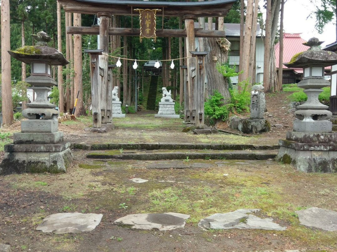 Kosuge Shrine景点图片