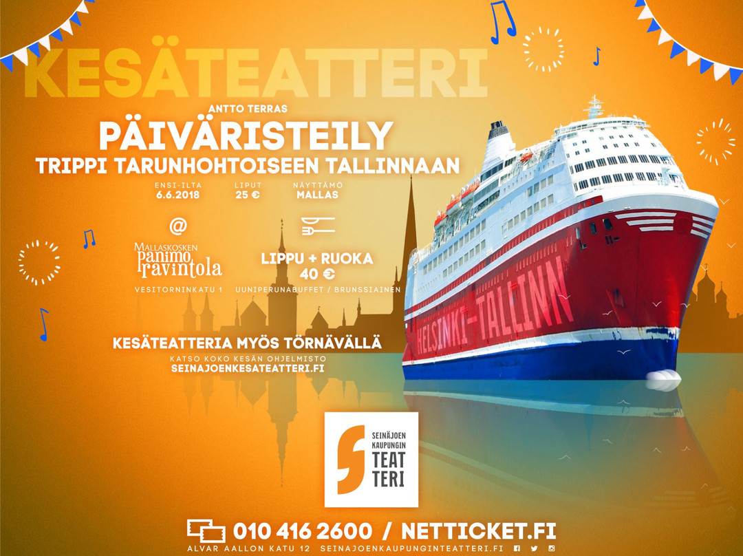 Seinäjoen Kaupunginteatteri景点图片