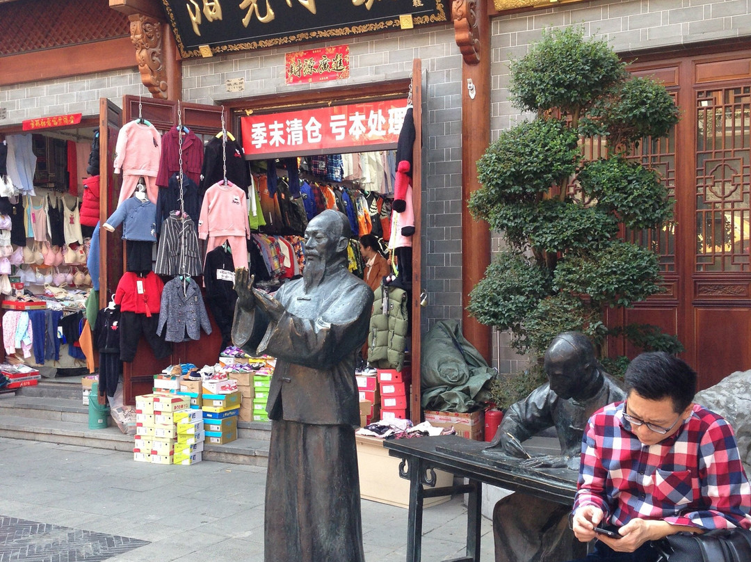 合肥城隍庙展览馆-合肥市必去景点