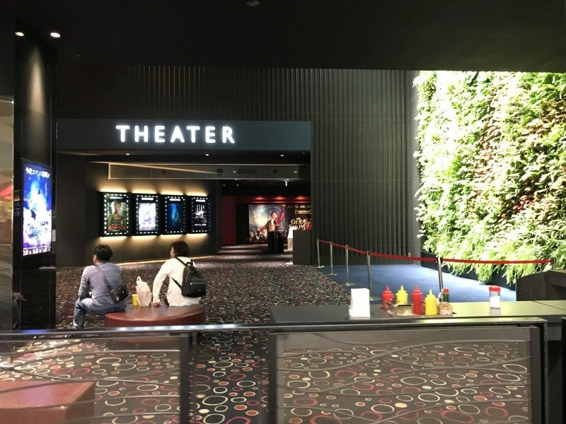 Cinema Rycom-北中城村必去景点