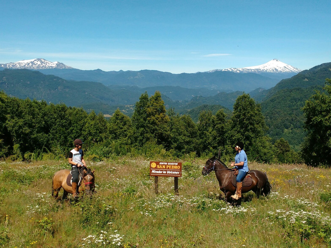 Centro Ecuestre San Pedro-Curarrehue必去景点