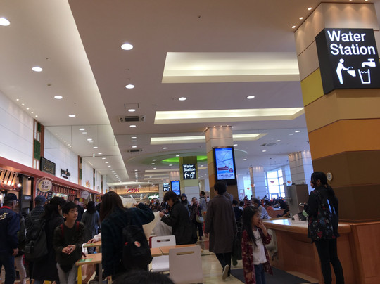 Aeon Mall Sapporo Hassamu-札幌市必去景点