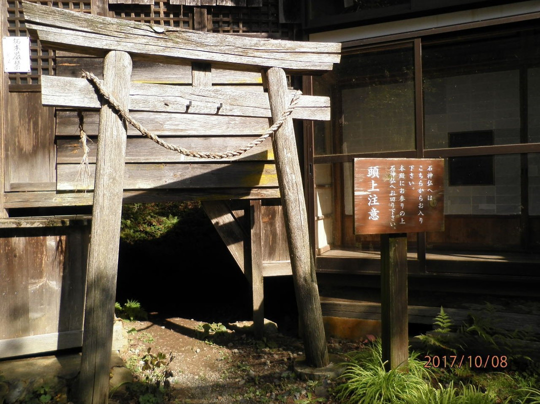 Shunara Buddha Stone Statues-筑北村必去景点