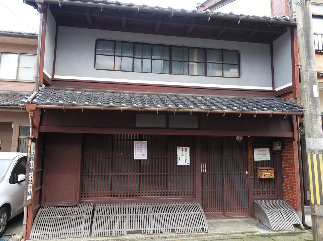 Obama Machinami Preservation Museum-小滨市必去景点