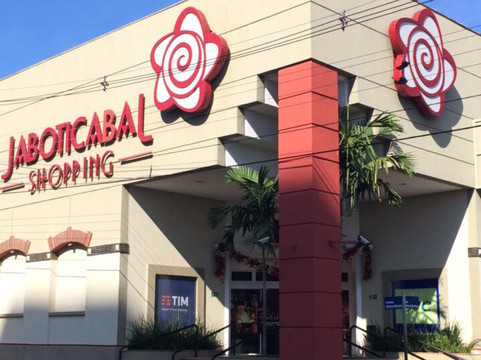 Jaboticabal Shopping-Jaboticabal必去景点