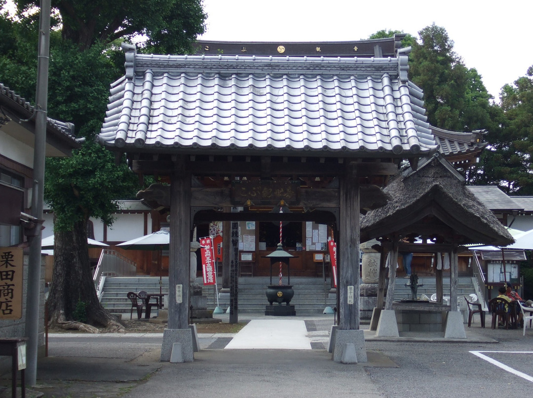 Ishiuchi Kobu Kannon景点图片