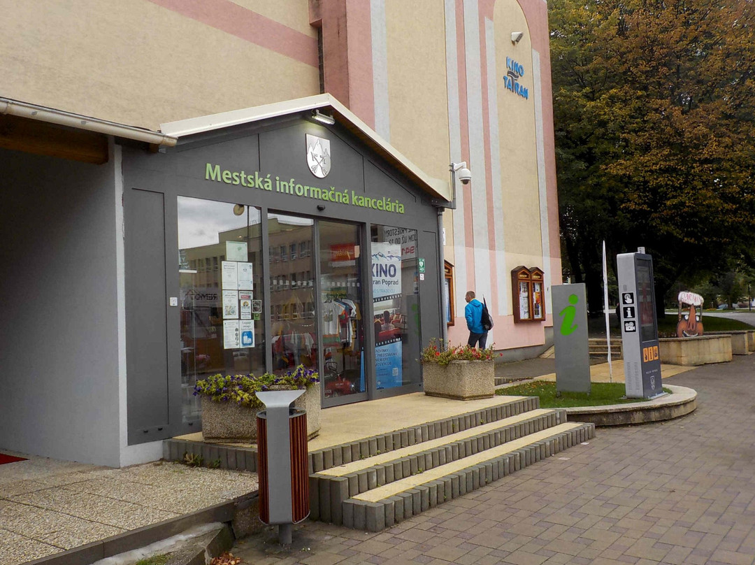 Poprad Tourist Information Center景点图片