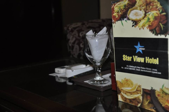 Star Guest House主图