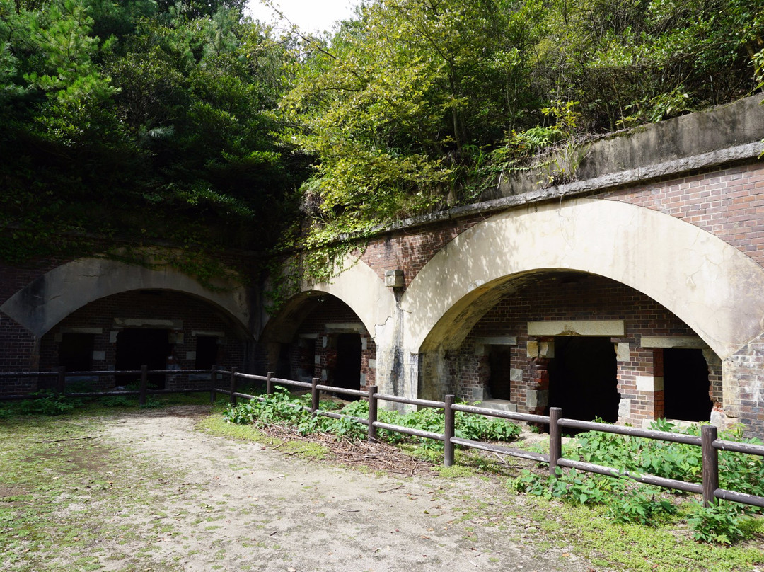 Northern Cannon Battery Remnants-竹原市必去景点