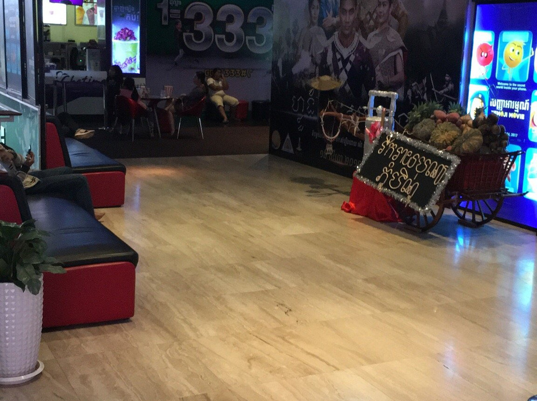 Legend Cinema-金边必去景点