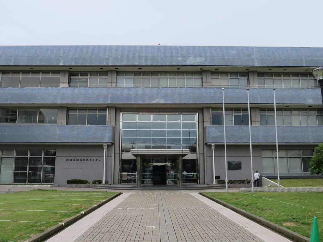 Shizuoka P refectural Earthquake Disaster Prevention-静冈市必去景点