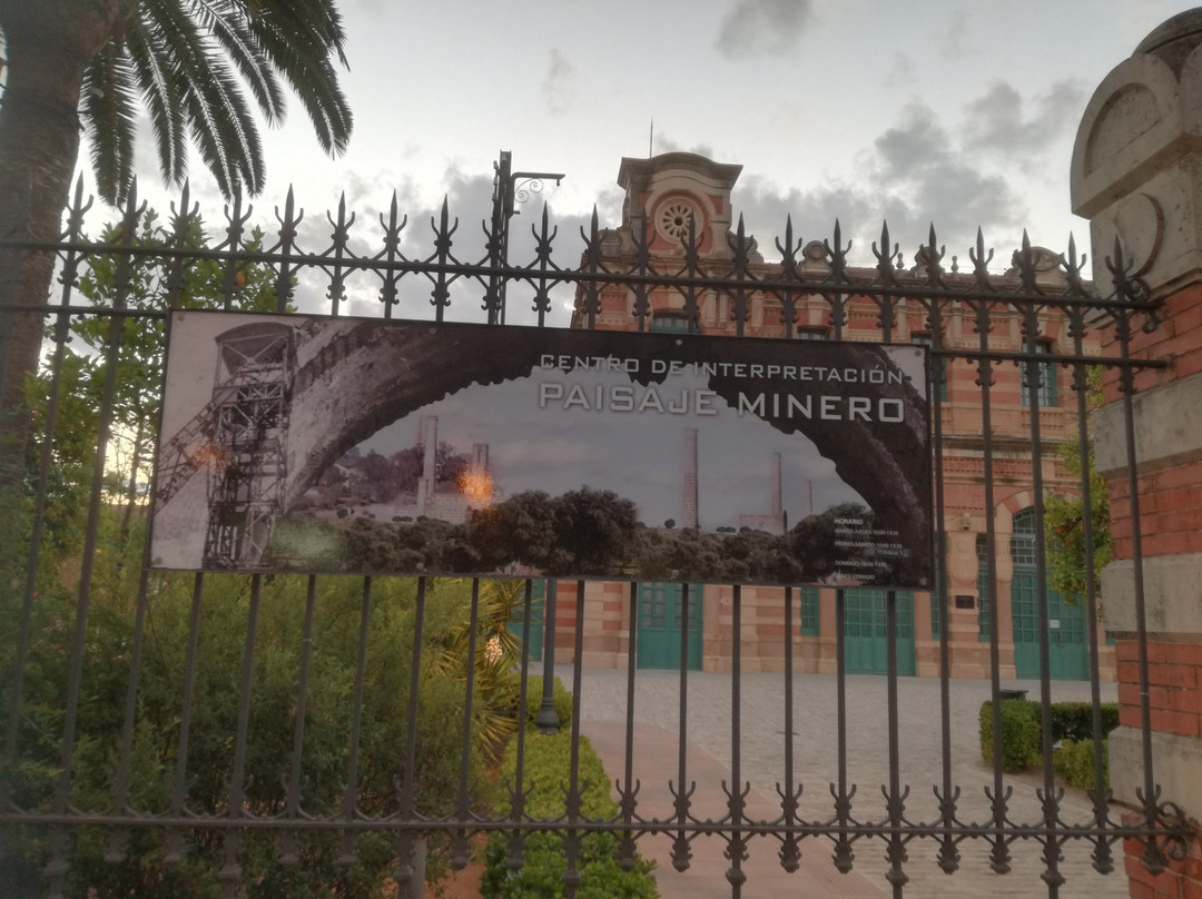 Museo Centro de Interpretación del Paisaje Minero-Linares必去景点