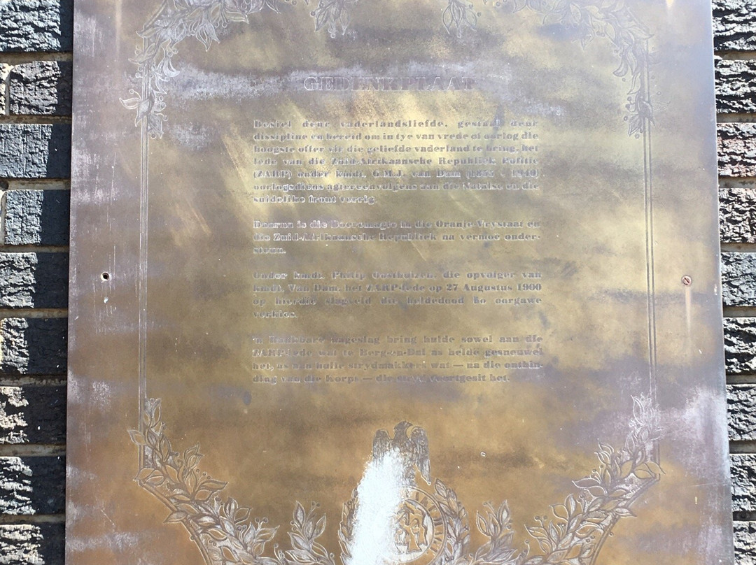 The Berg-en-Dal Monument-Belfast必去景点