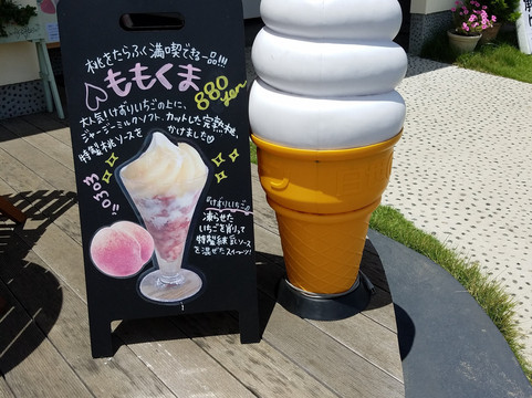 Kichijien-熊本市必去景点