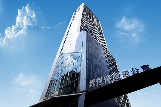 壹都锦酒店式服务公寓主图