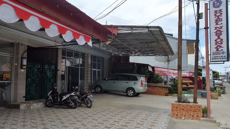 纳森诺酒店