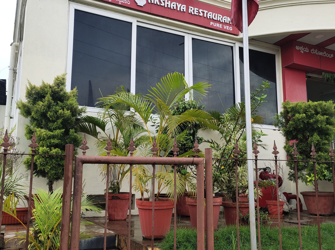 Akshaya Restaurant主图
