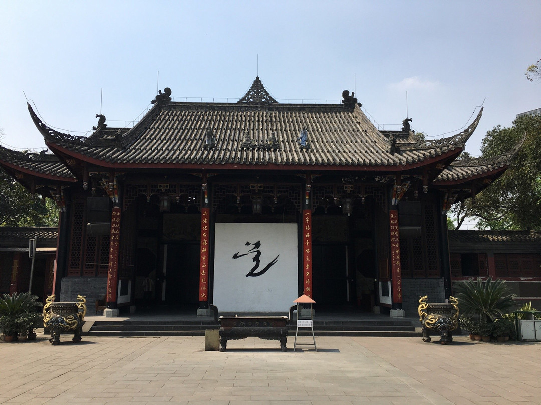 新津纯阳观-新津县必去景点
